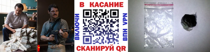 Цена Джанкой АМФЕТАМИН  A-PVP  Меф мяу мяу  БУТИРАТ  Бошки Шишки  Кокаин 