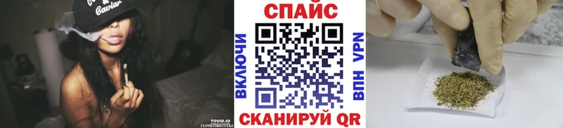 Бутират жидкий экстази  дарнет шоп  маркетплейс какой сайт  Джанкой 