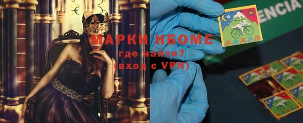 дурь Верхнеуральск