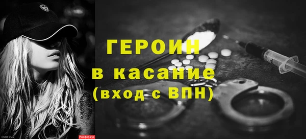 дурь Верхнеуральск