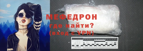 а пвп мука Верея