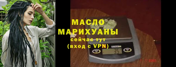 дурь Верхнеуральск