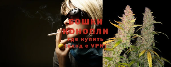 а пвп мука Верея