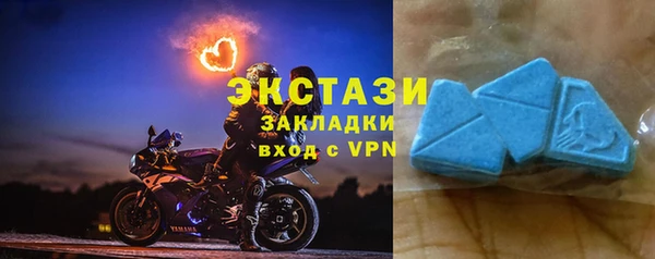 каннабис Володарск