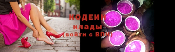каннабис Володарск