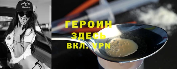 а пвп мука Верея