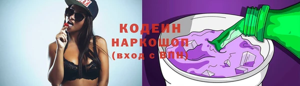 а пвп мука Верея