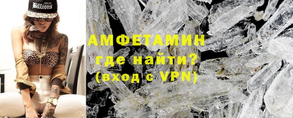 а пвп мука Верея
