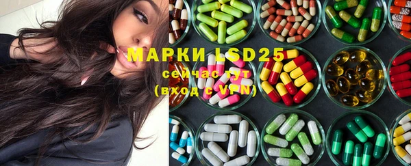 MDMA Premium VHQ Волосово
