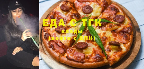 дурь Верхнеуральск