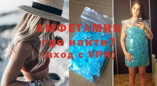 а пвп мука Верея
