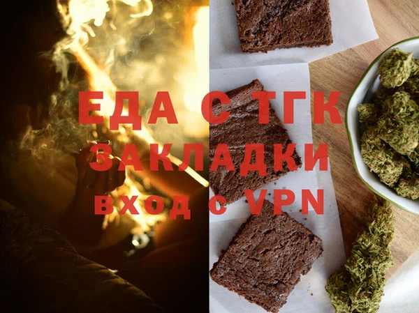 а пвп мука Верея