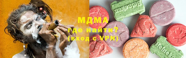 дурь Верхнеуральск