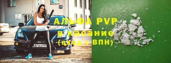 дурь Верхнеуральск