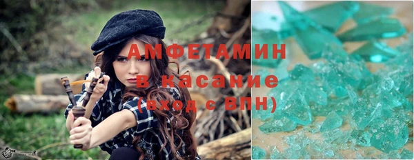каннабис Володарск