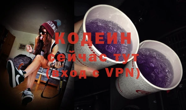 дурь Верхнеуральск