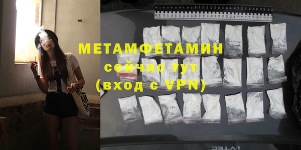 а пвп мука Верея