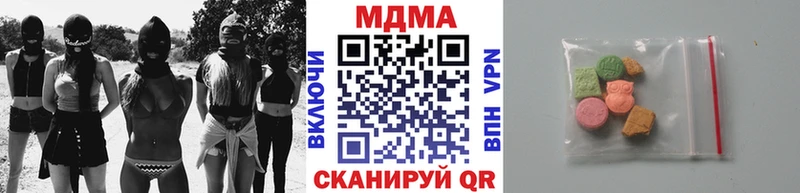 KRAKEN как зайти Джанкой МДМА VHQ